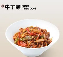 Korean Beef Noodles