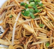 Shredded Pork Noodles