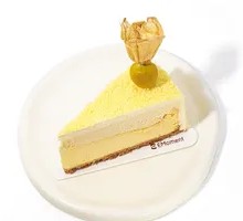 Hokkaido Cheese