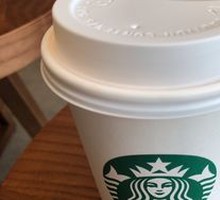 Hot Oat Milk Latte