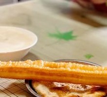 Signature Baked Flatbread