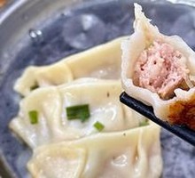 Pan-Fried Pork Dumplings
