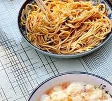Scallion Oil Noodles