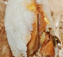 Sticky Rice Ball