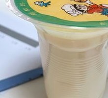 Sweet Soy Milk