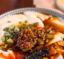 Savory Tofu Pudding