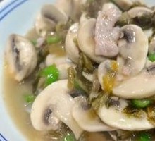 Mushroom and Pork Slices