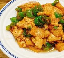 Pan-Fried Pepper Old Tofu