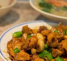 Sour Stir-Fried Chicken