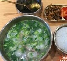 Korean Beef Soup Rice