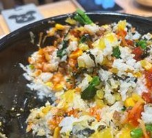 Stone Pot Rice Bowl