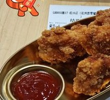 Korean Fried Chicken