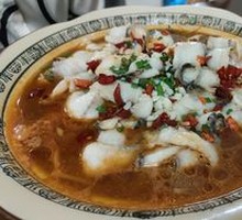 Sichuan Boiled Fish