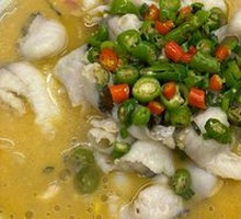 Pickled Vegetable Fish