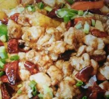 Spicy Frog Legs in Dry Pot