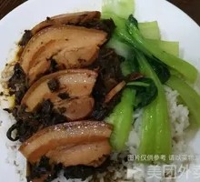 Preserved Vegetable Braised Pork Rice