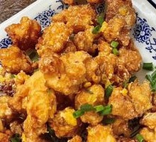 Egg Yolk Pork Tenderloin
