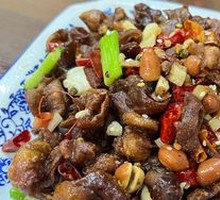 Spicy Pig Intestines