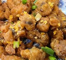 Egg Yolk Spare Ribs