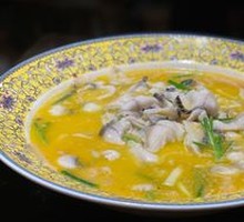 Pickled Vegetable Fish
