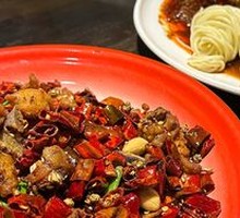 Chongqing Spicy Chicken