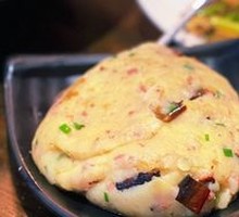 Preserved Meat Mashed Potato