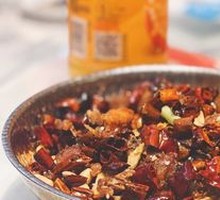 Chongqing Spicy Chicken