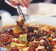 Spicy麻Tofu Fish