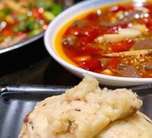 Preserved Meat Mashed Potato