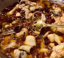 Boiling Fish