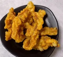 Crispy Fried Pork Strips