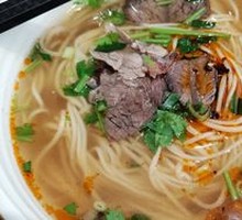 Beef Noodles