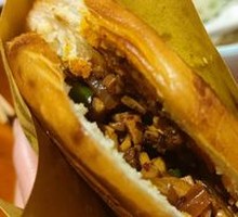 Roujiamo
