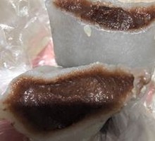 Strip Cake
