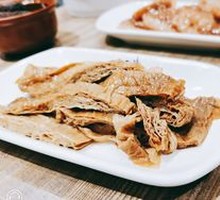 Vegetarian Goose
