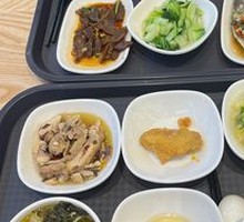 Rose Meal