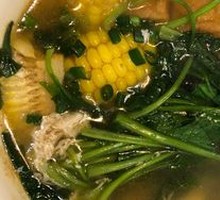 Spicy Hot Pot