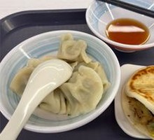 Northeastern Dumplings