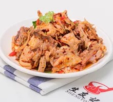 Northeastern Chicken Feet Salad