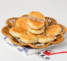 Tieling Beef Fire Bun