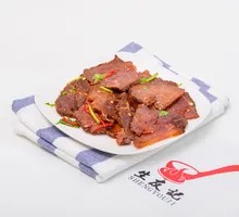 Spiced Beef Salad