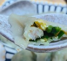 Leek and Egg Three-Fillings Dumplings