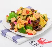 Mixed Cauliflower Salad