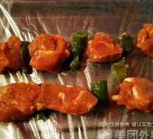 Pork Ribs