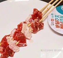 Beef Rib