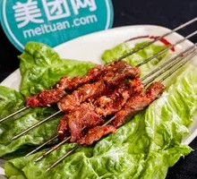 Two Meat and Two Vegetables Self-Selected Meal