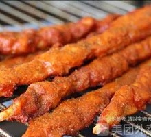 Pork Tenderloin