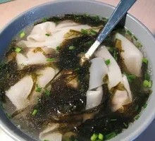 Small Dumplings