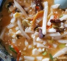 Beef Tofu Soup with Rice Noodles