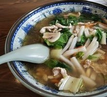 Vegetable Soup with Rice Noodles